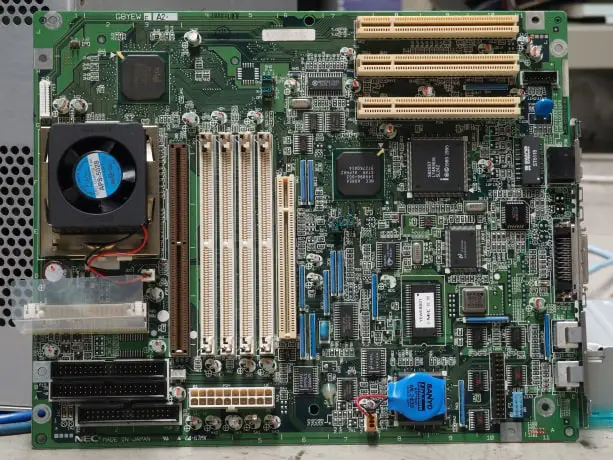 Integrated motherboard